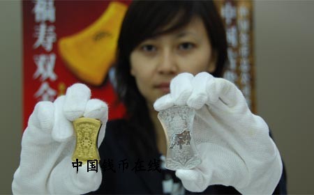 浅论中国古代通货文化系列金银铤的审美内涵